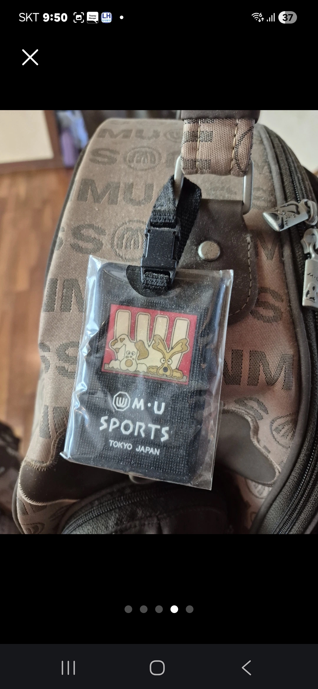 MUsports골프빽세트보스턴빽(캐디빽일체형)
