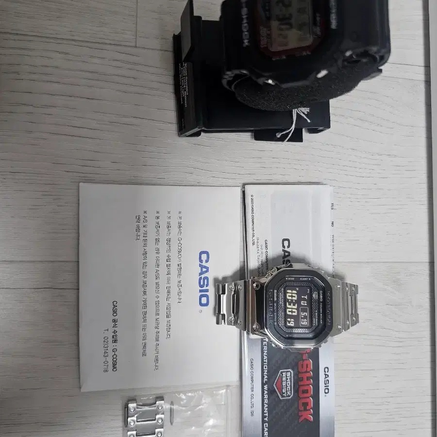 지샥 풀 메탈 GMW-B5000BT 팝니다.